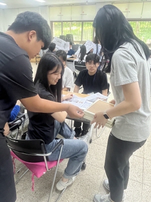 KakaoTalk_20230603_154757150_05.jpg