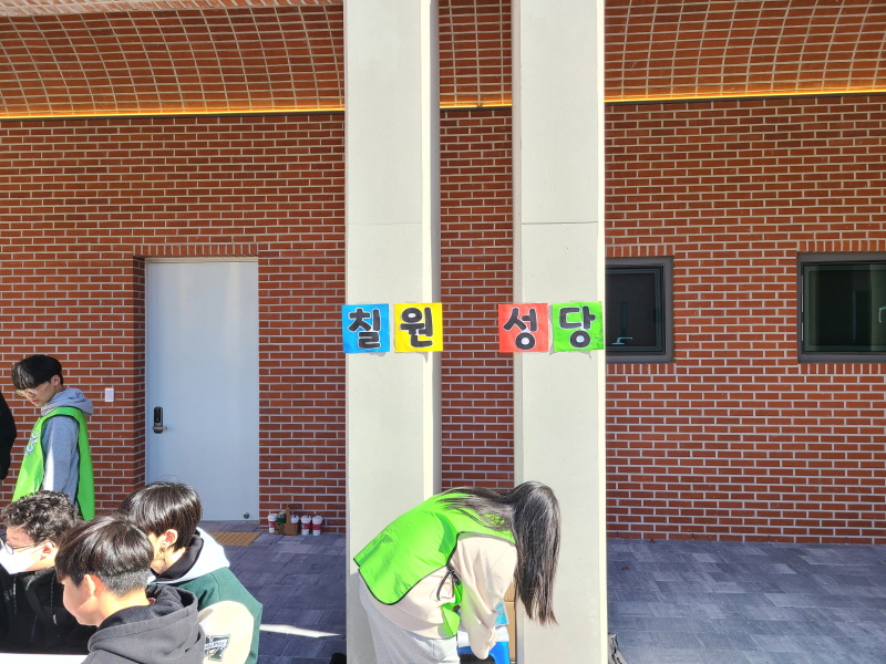 0_20231112_114351.jpg